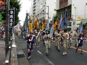 hunabasisiminmaturihureia 004.jpg